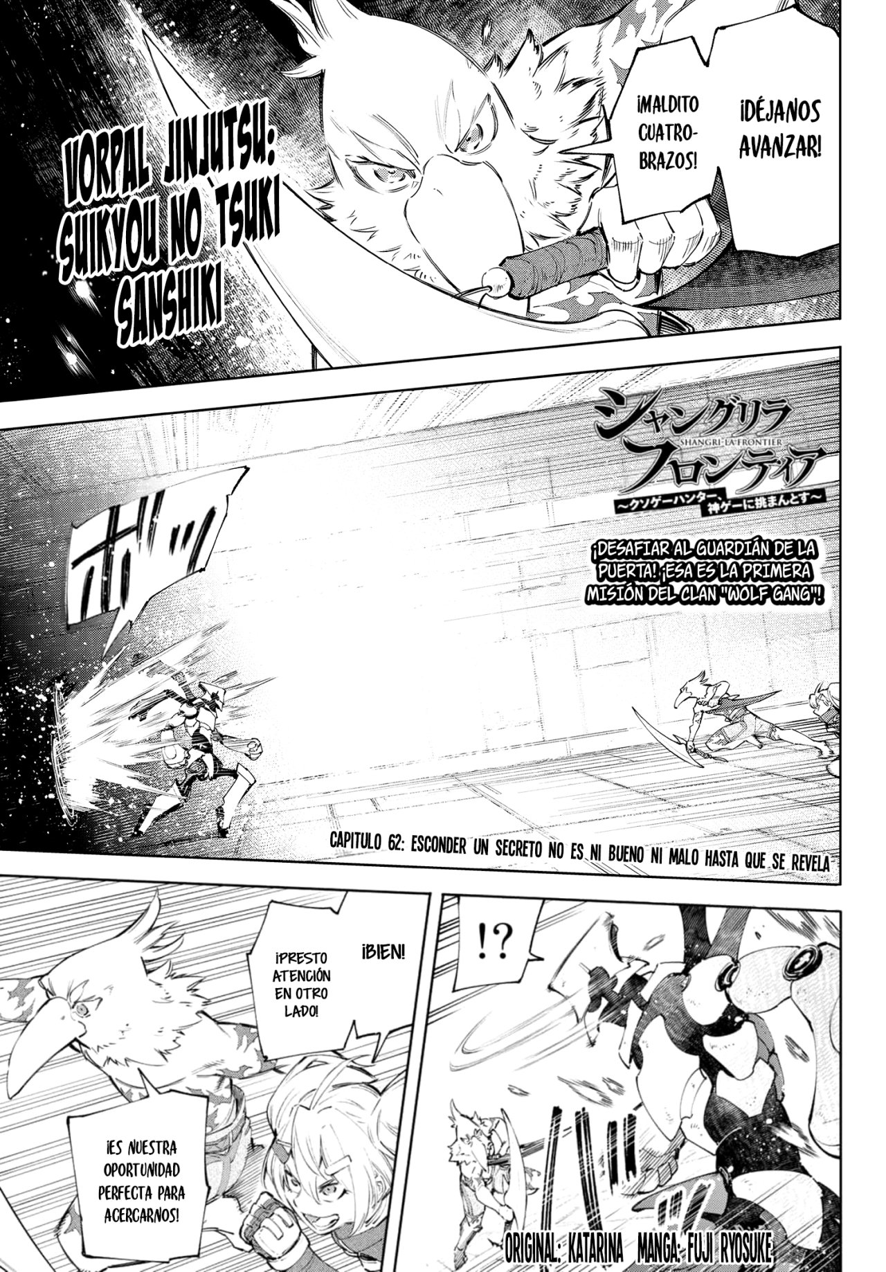 Read Shangri-La Frontier_ Shitty Games Hunter Challenges Godly Game  ES Manga Online