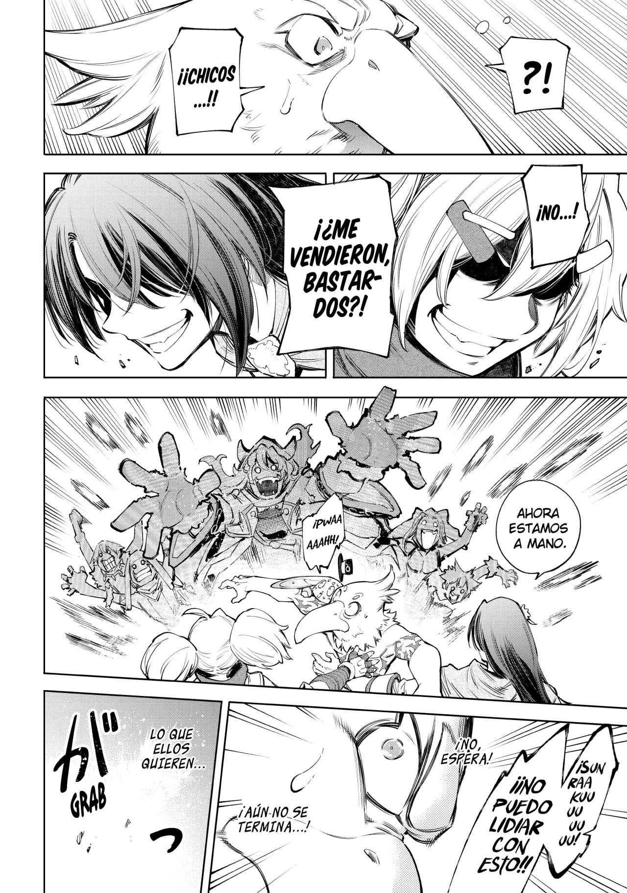 Read Shangri-La Frontier_ Shitty Games Hunter Challenges Godly Game  ES Manga Online