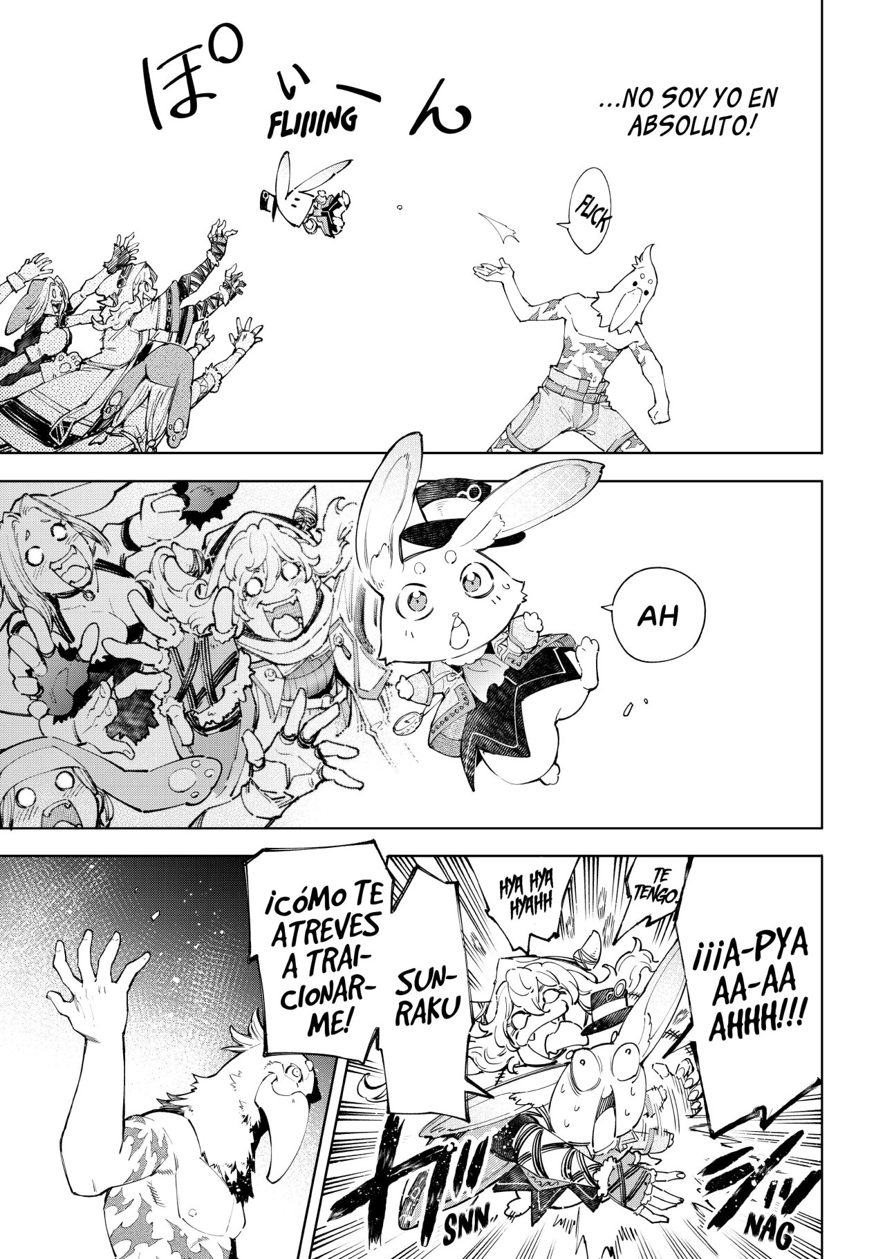 Read Shangri-La Frontier_ Shitty Games Hunter Challenges Godly Game  ES Manga Online
