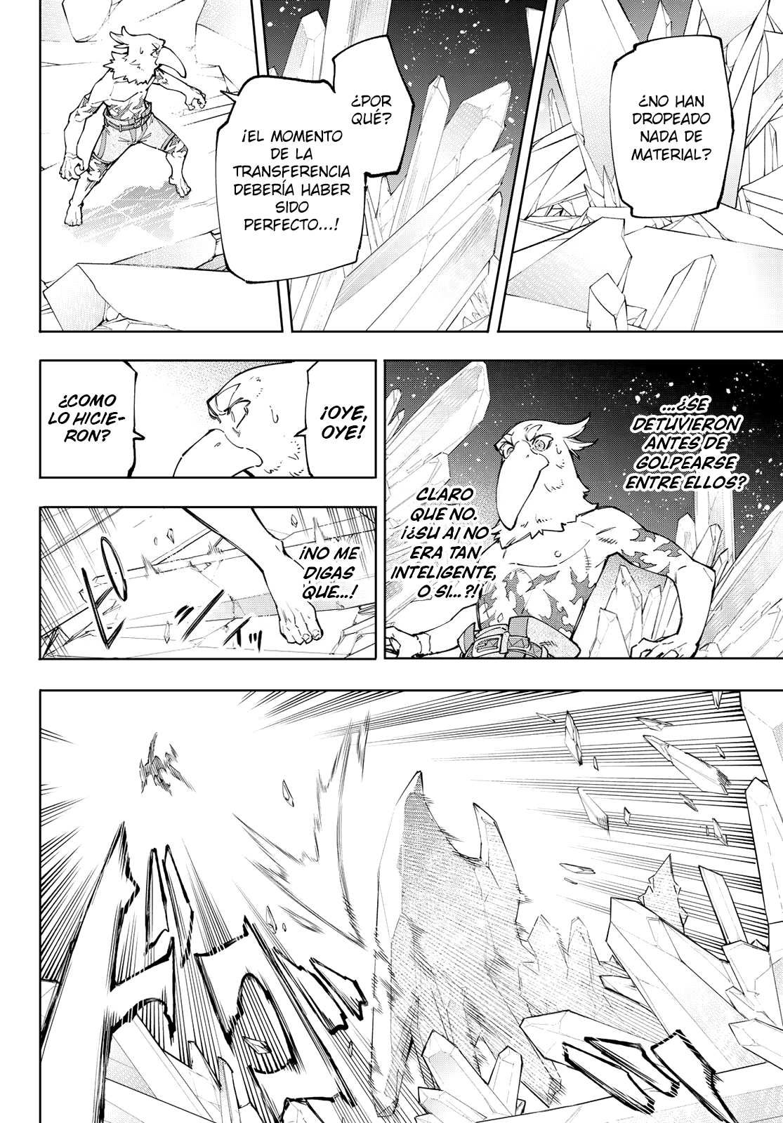 Read Shangri-La Frontier_ Shitty Games Hunter Challenges Godly Game  ES Manga Online