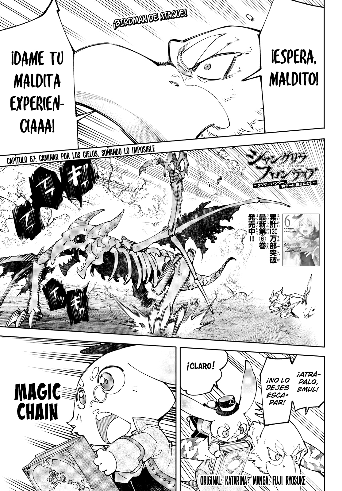 Read Shangri-La Frontier_ Shitty Games Hunter Challenges Godly Game  ES Manga Online