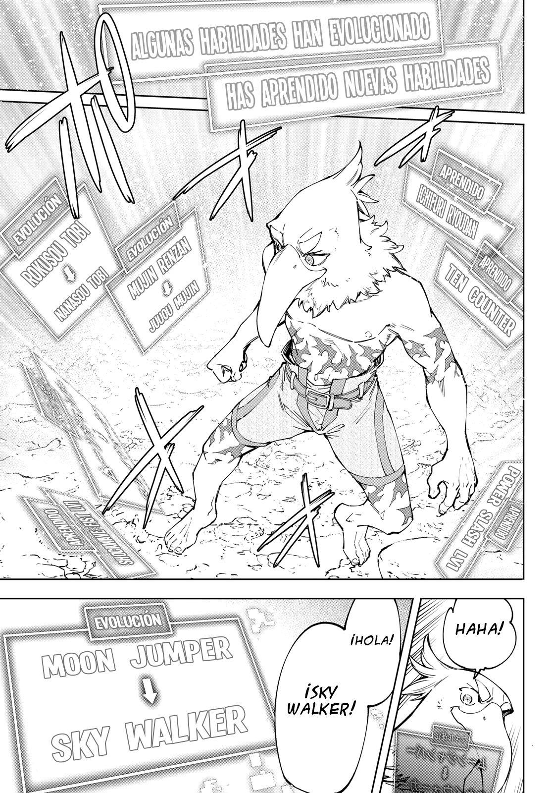 Read Shangri-La Frontier_ Shitty Games Hunter Challenges Godly Game  ES Manga Online