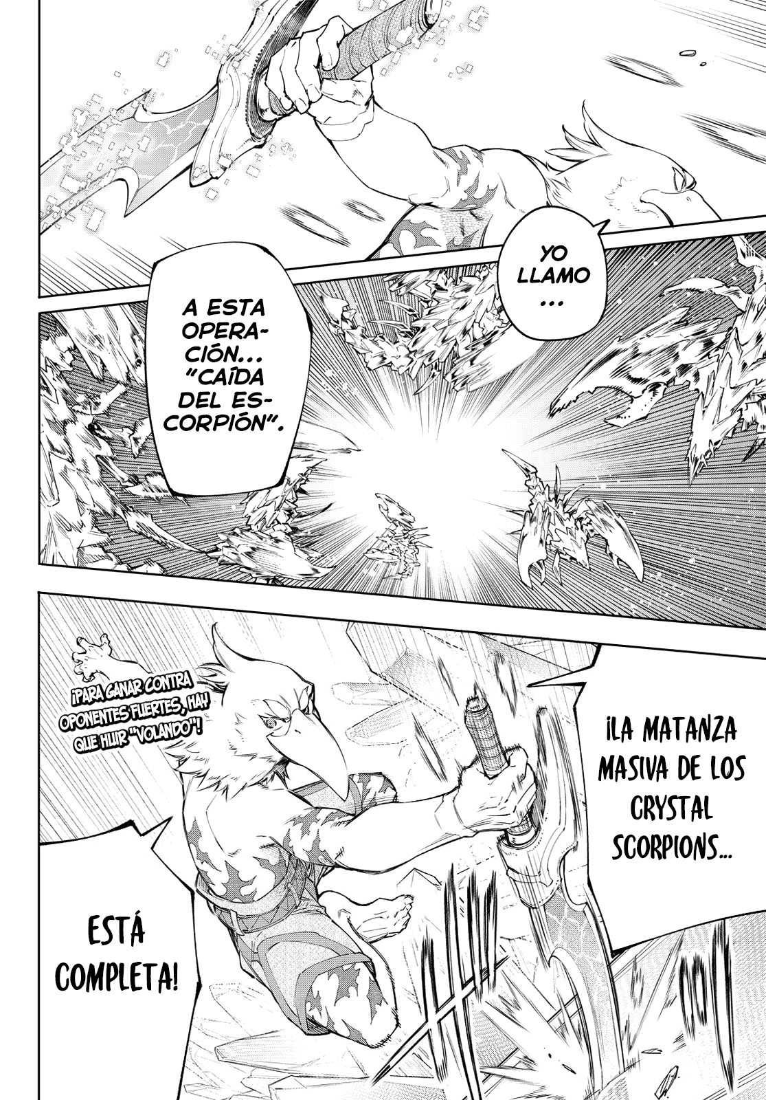 Read Shangri-La Frontier_ Shitty Games Hunter Challenges Godly Game  ES Manga Online