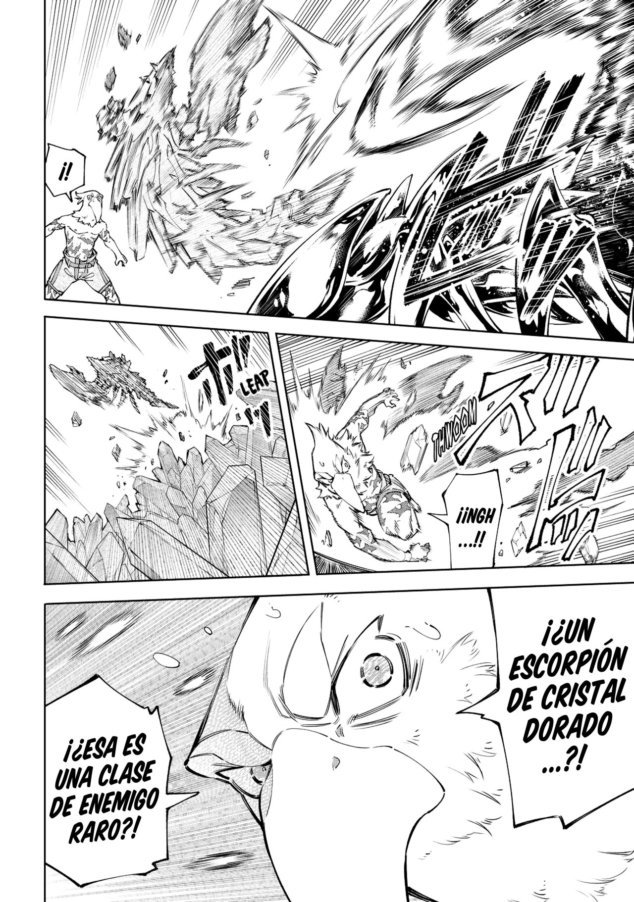 Read Shangri-La Frontier_ Shitty Games Hunter Challenges Godly Game  ES Manga Online