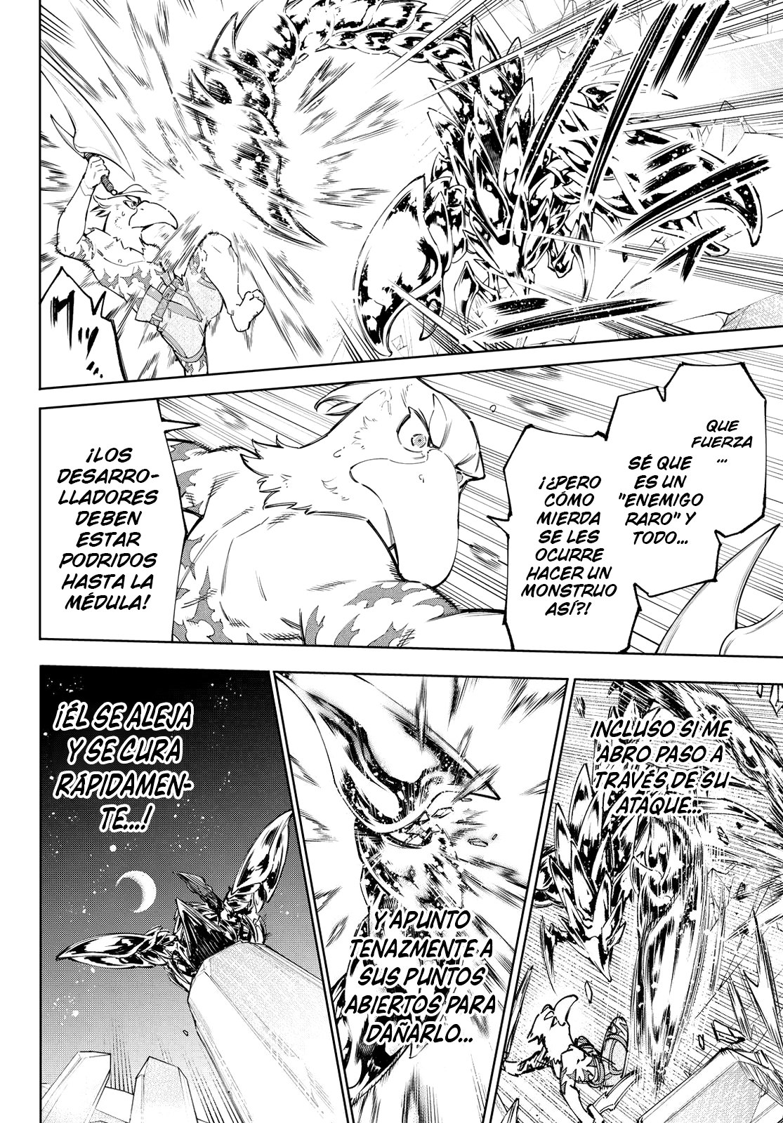 Read Shangri-La Frontier_ Shitty Games Hunter Challenges Godly Game  ES Manga Online