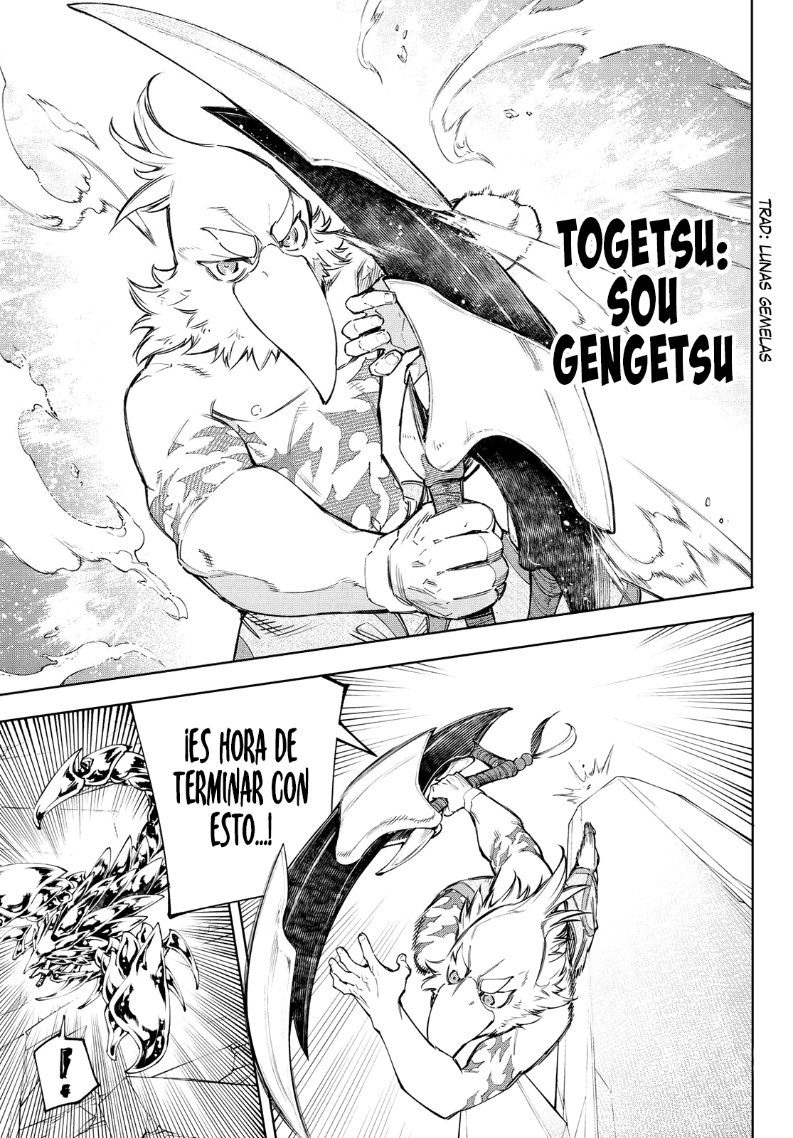 Read Shangri-La Frontier_ Shitty Games Hunter Challenges Godly Game  ES Manga Online