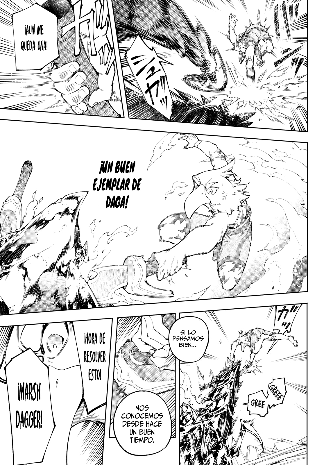 Read Shangri-La Frontier_ Shitty Games Hunter Challenges Godly Game  ES Manga Online