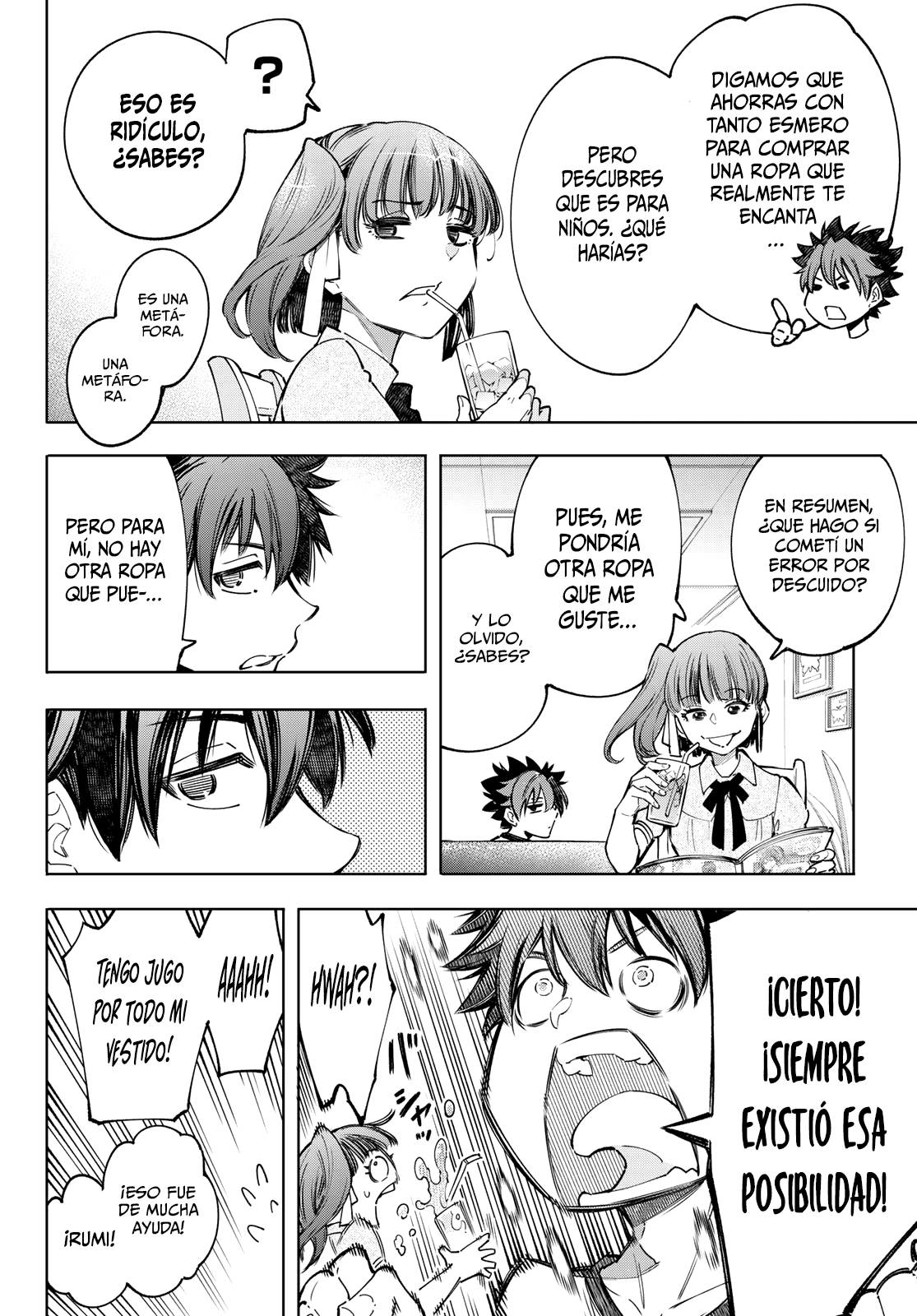 Read Shangri-La Frontier_ Shitty Games Hunter Challenges Godly Game  ES Manga Online
