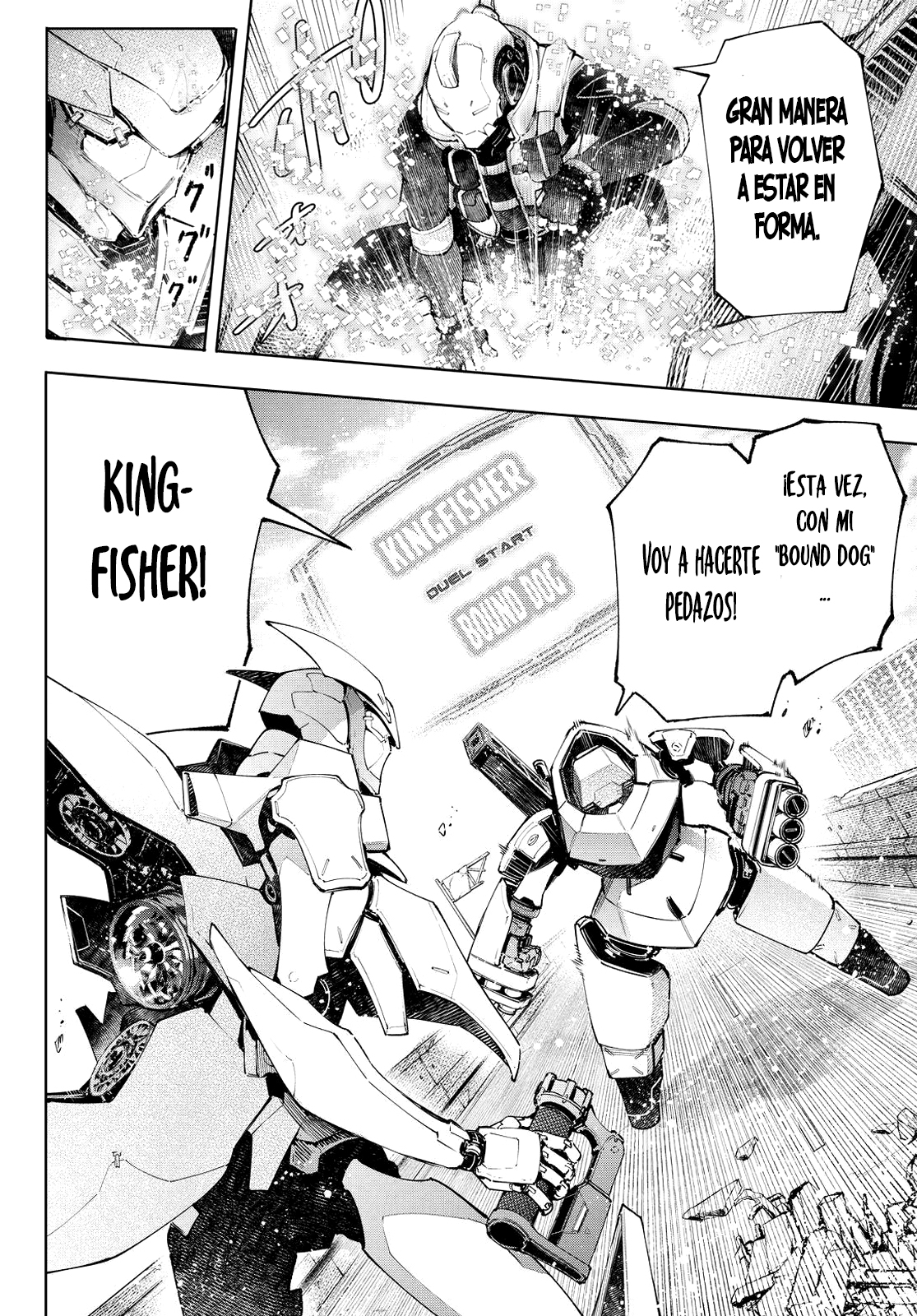 Read Shangri-La Frontier_ Shitty Games Hunter Challenges Godly Game  ES Manga Online
