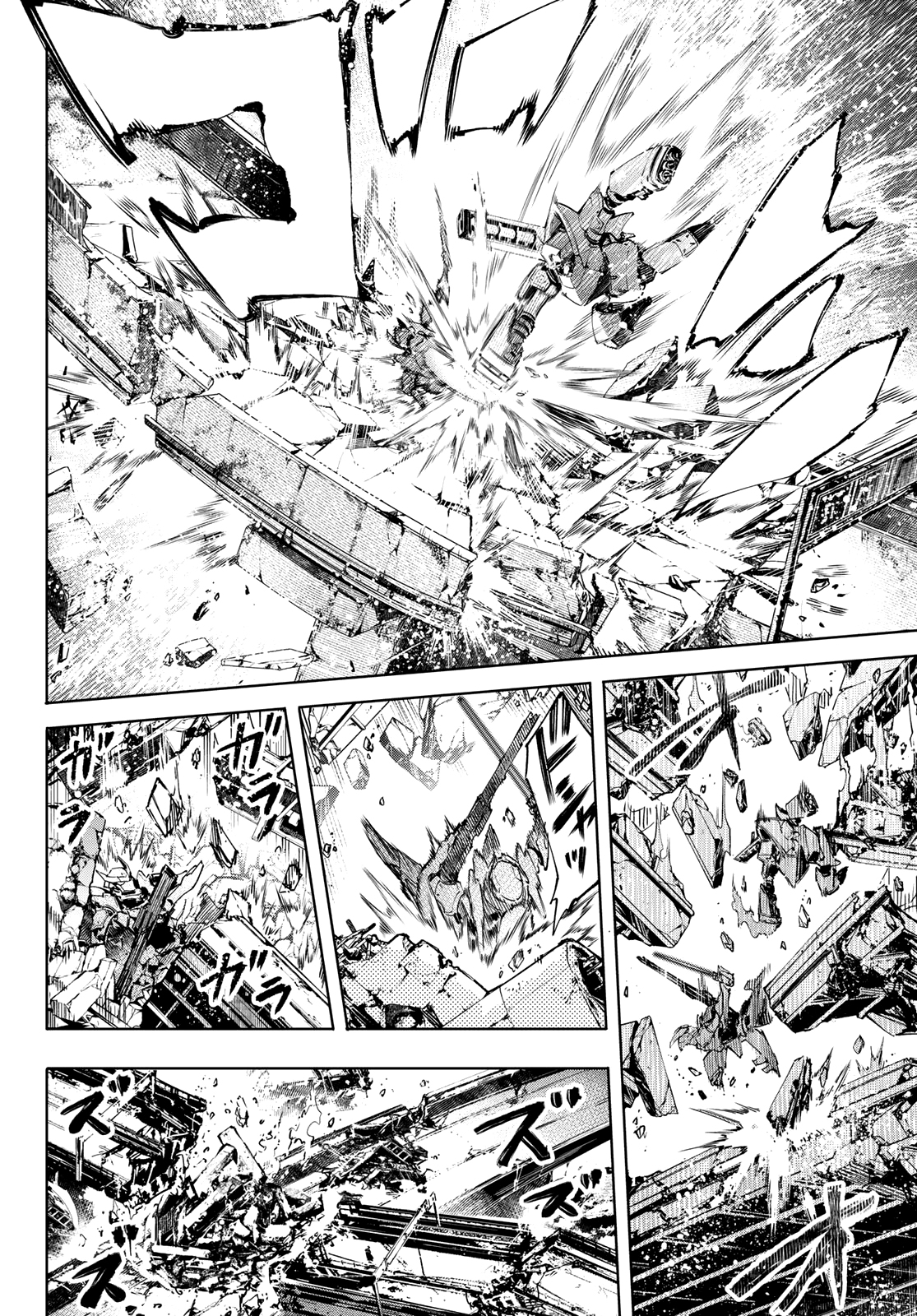 Read Shangri-La Frontier_ Shitty Games Hunter Challenges Godly Game  ES Manga Online