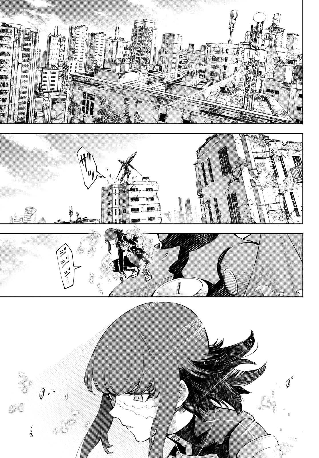 Read Shangri-La Frontier_ Shitty Games Hunter Challenges Godly Game  ES Manga Online