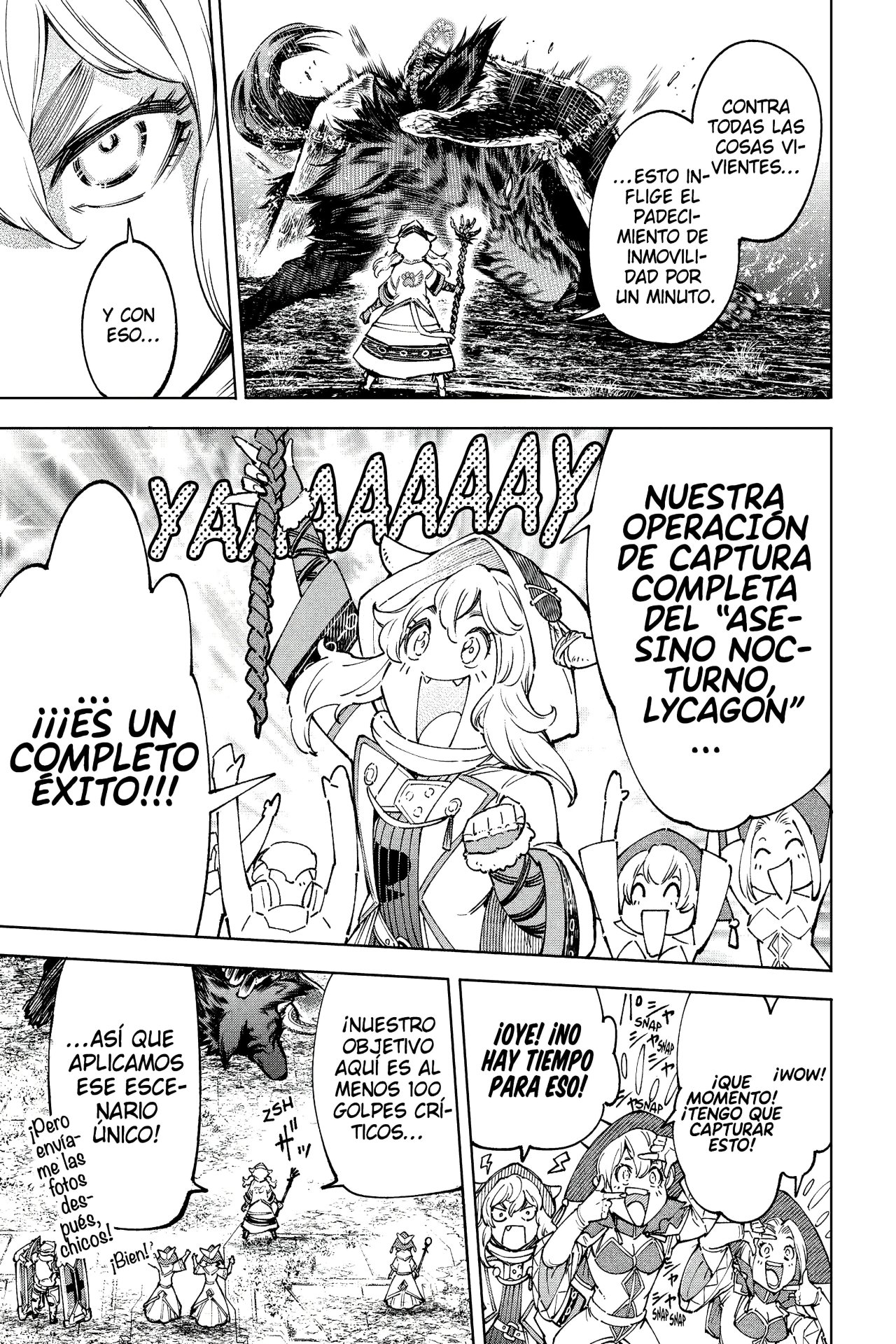 Read Shangri-La Frontier_ Shitty Games Hunter Challenges Godly Game  ES Manga Online