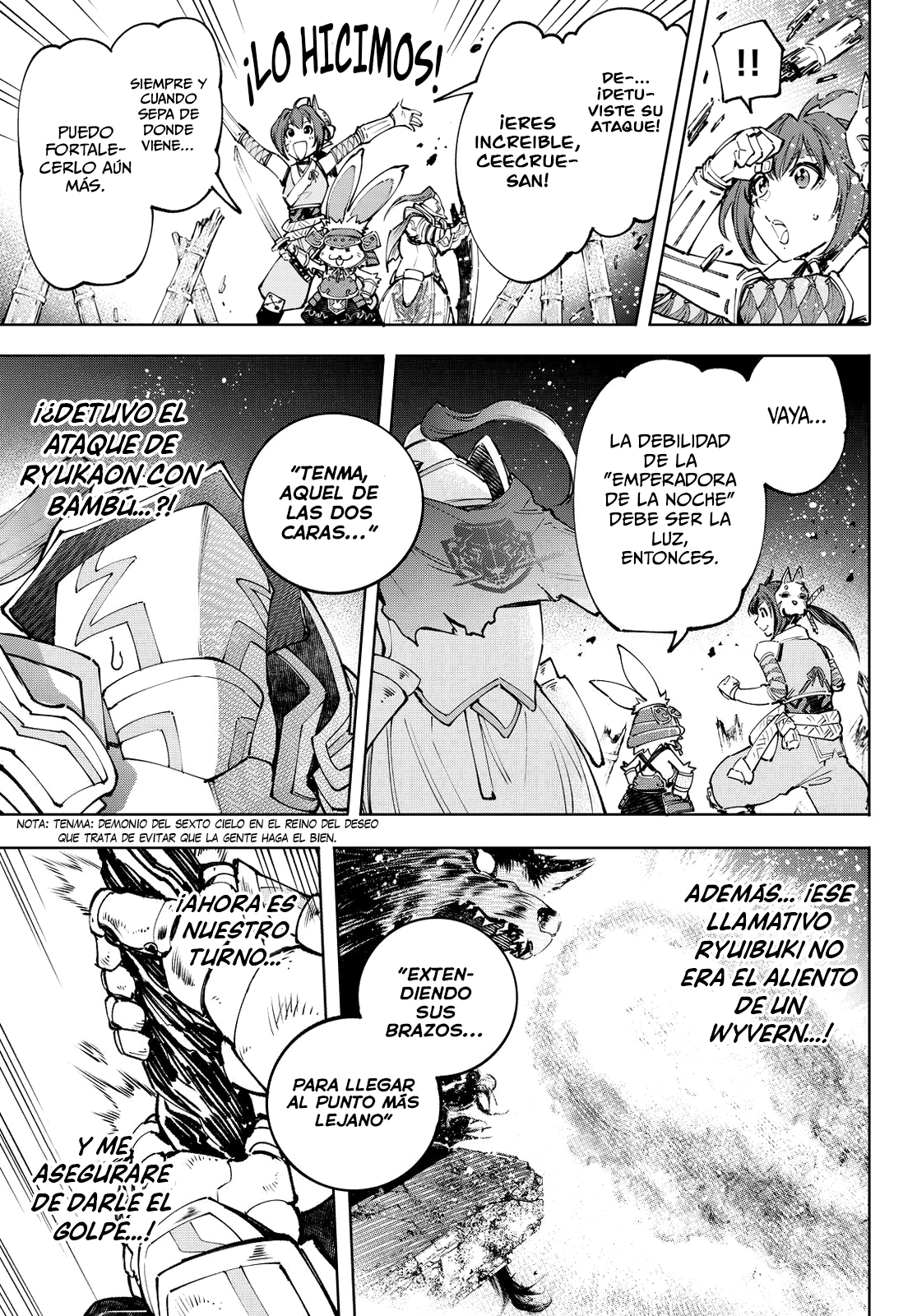 Read Shangri-La Frontier_ Shitty Games Hunter Challenges Godly Game  ES Manga Online