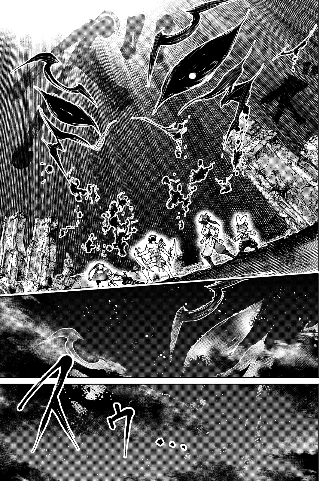 Read Shangri-La Frontier_ Shitty Games Hunter Challenges Godly Game  ES Manga Online