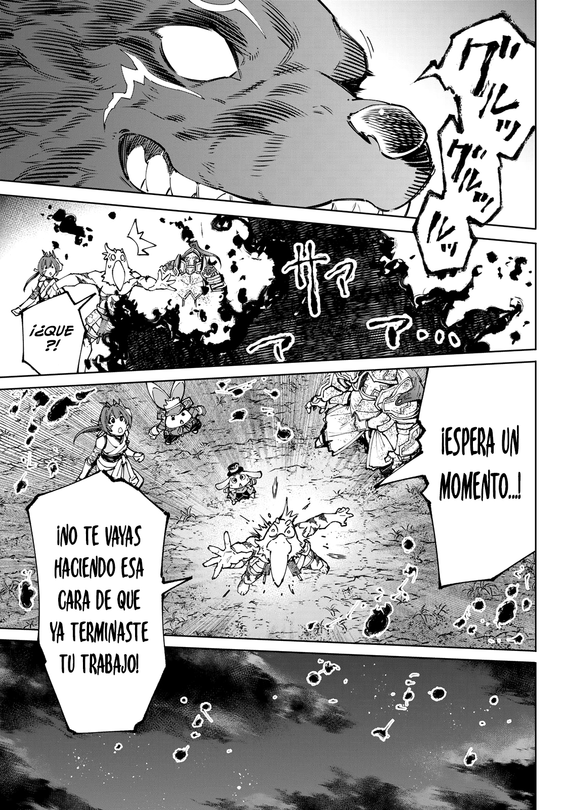 Read Shangri-La Frontier_ Shitty Games Hunter Challenges Godly Game  ES Manga Online