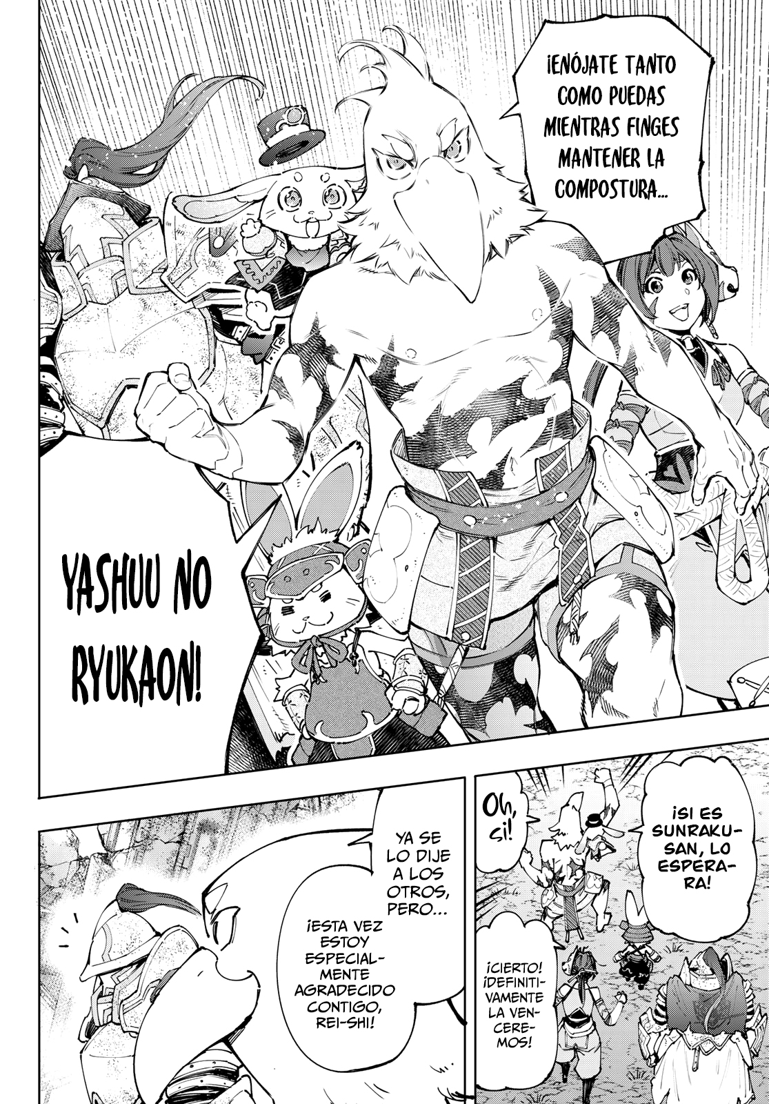 Read Shangri-La Frontier_ Shitty Games Hunter Challenges Godly Game  ES Manga Online