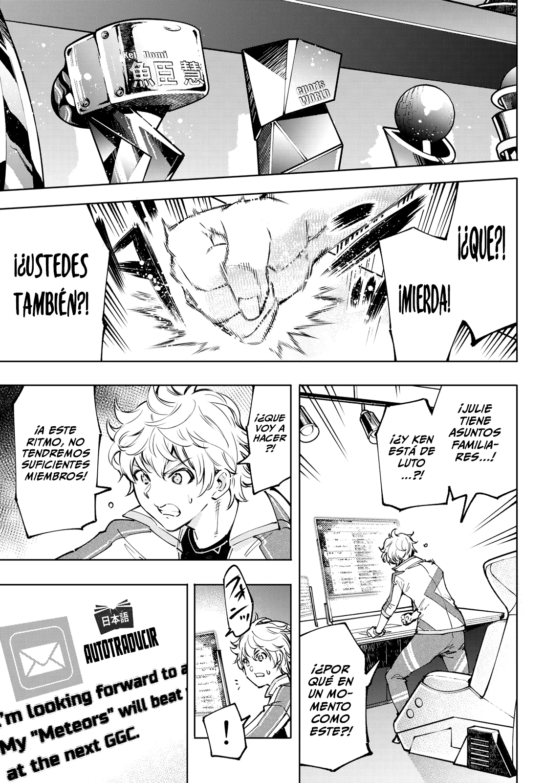 Read Shangri-La Frontier_ Shitty Games Hunter Challenges Godly Game  ES Manga Online