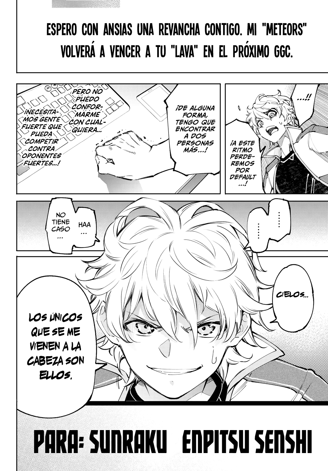 Read Shangri-La Frontier_ Shitty Games Hunter Challenges Godly Game  ES Manga Online
