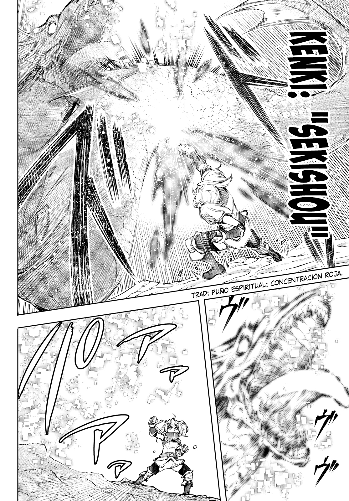 Read Shangri-La Frontier_ Shitty Games Hunter Challenges Godly Game  ES Manga Online