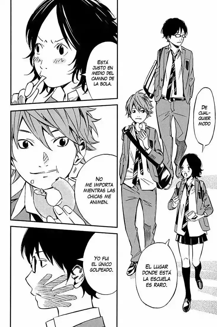 Read Shigatsu wa Kimi no Uso ES Manga Online