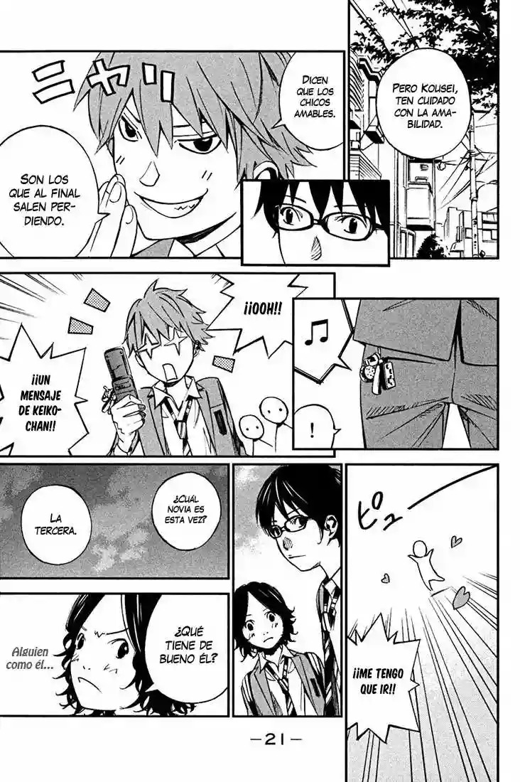 Read Shigatsu wa Kimi no Uso ES Manga Online