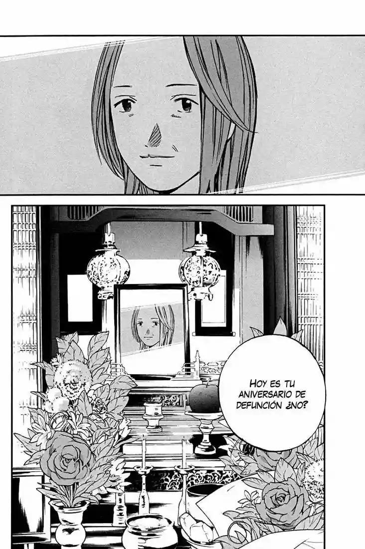 Read Shigatsu wa Kimi no Uso ES Manga Online