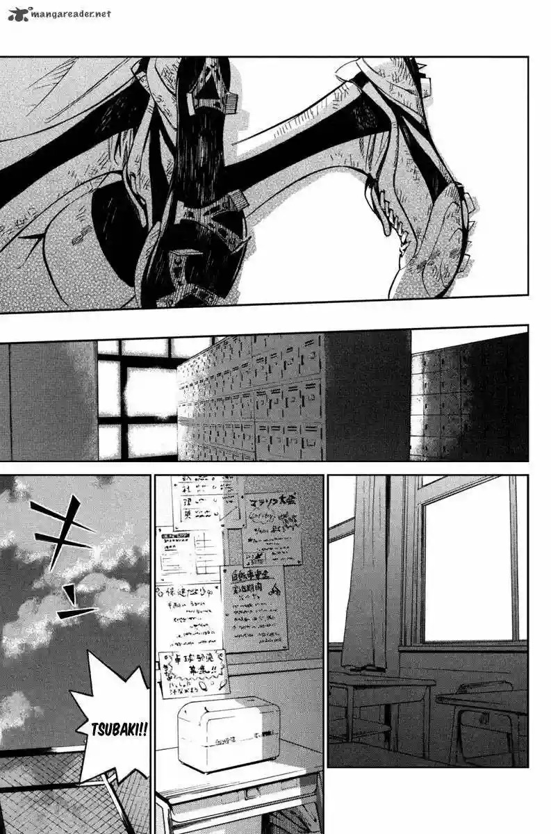 Read Shigatsu wa Kimi no Uso ES Manga Online