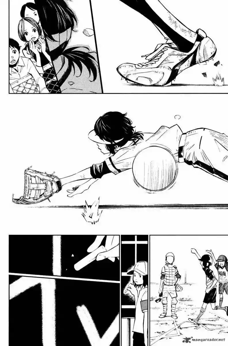 Read Shigatsu wa Kimi no Uso ES Manga Online