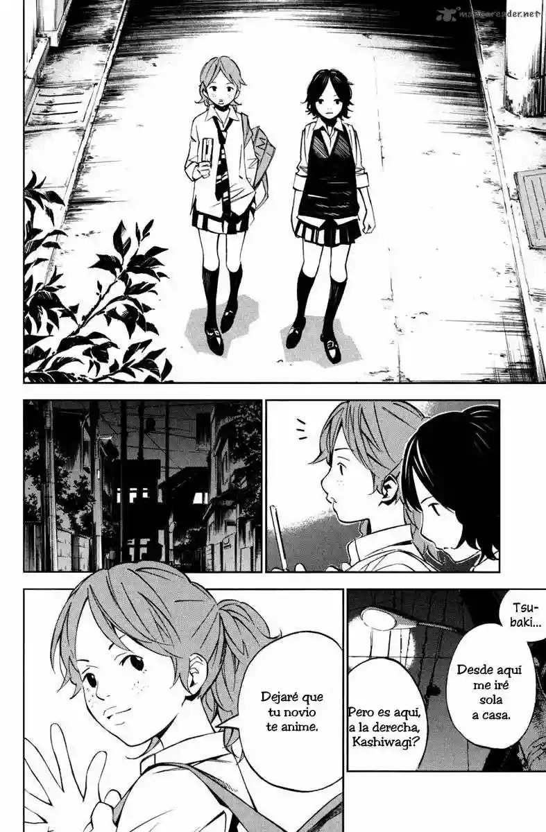 Read Shigatsu wa Kimi no Uso ES Manga Online