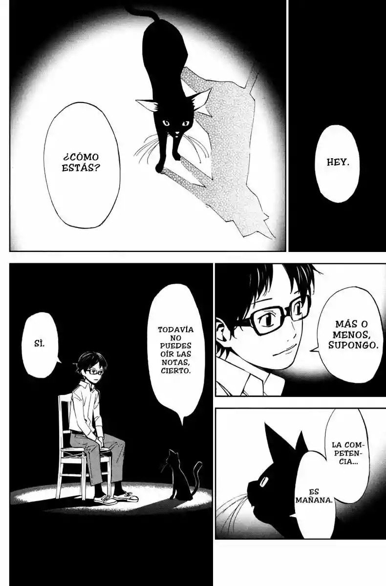 Read Shigatsu wa Kimi no Uso ES Manga Online