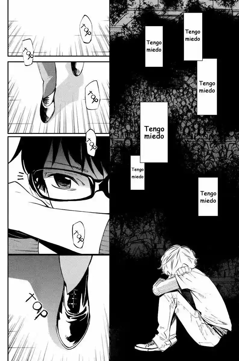 Read Shigatsu wa Kimi no Uso ES Manga Online