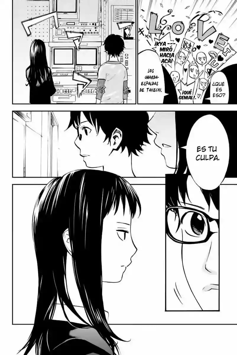 Read Shigatsu wa Kimi no Uso ES Manga Online