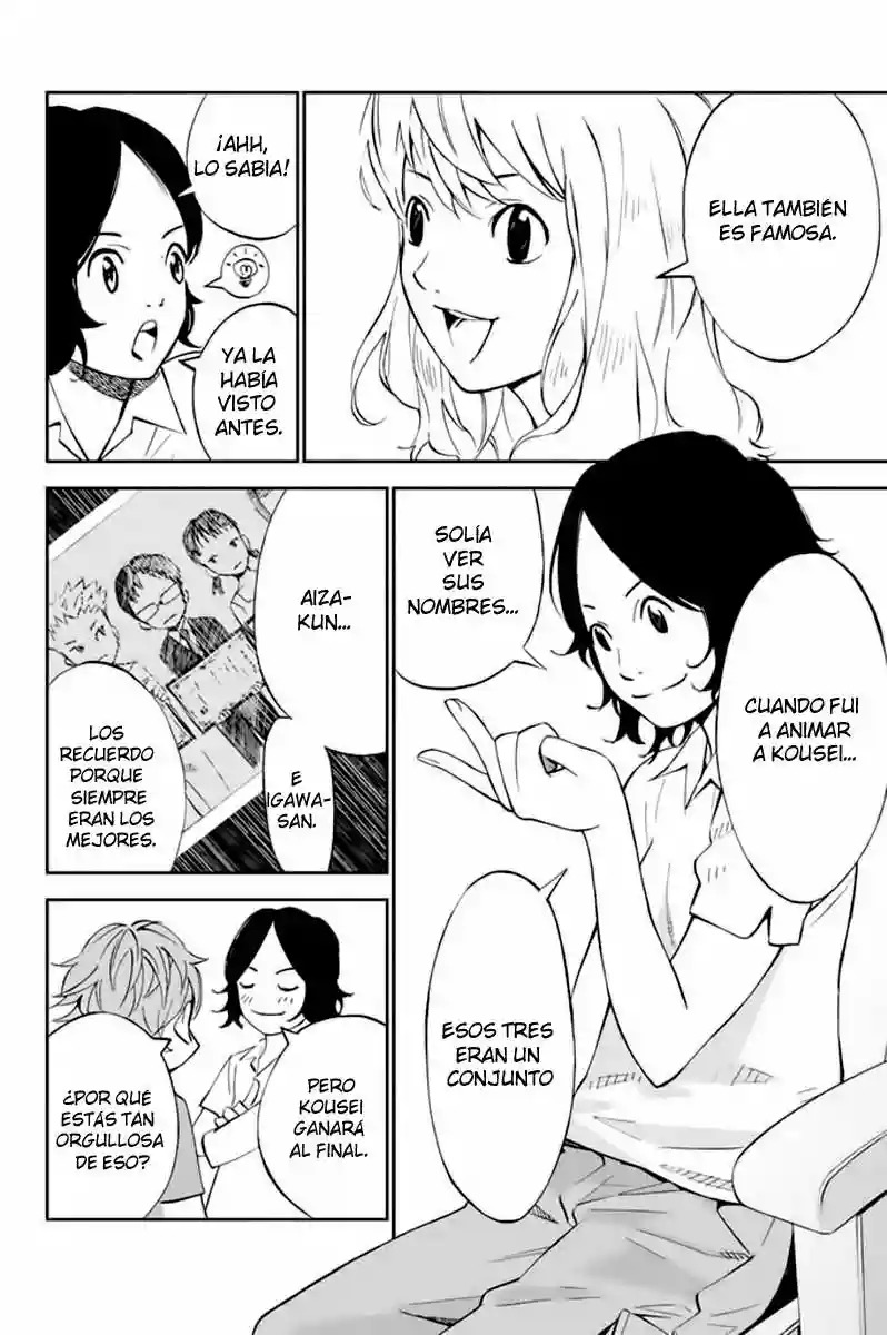 Read Shigatsu wa Kimi no Uso ES Manga Online
