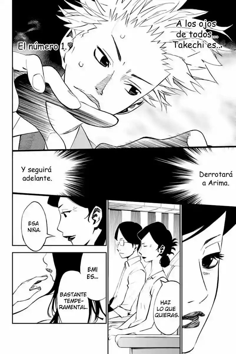 Read Shigatsu wa Kimi no Uso ES Manga Online