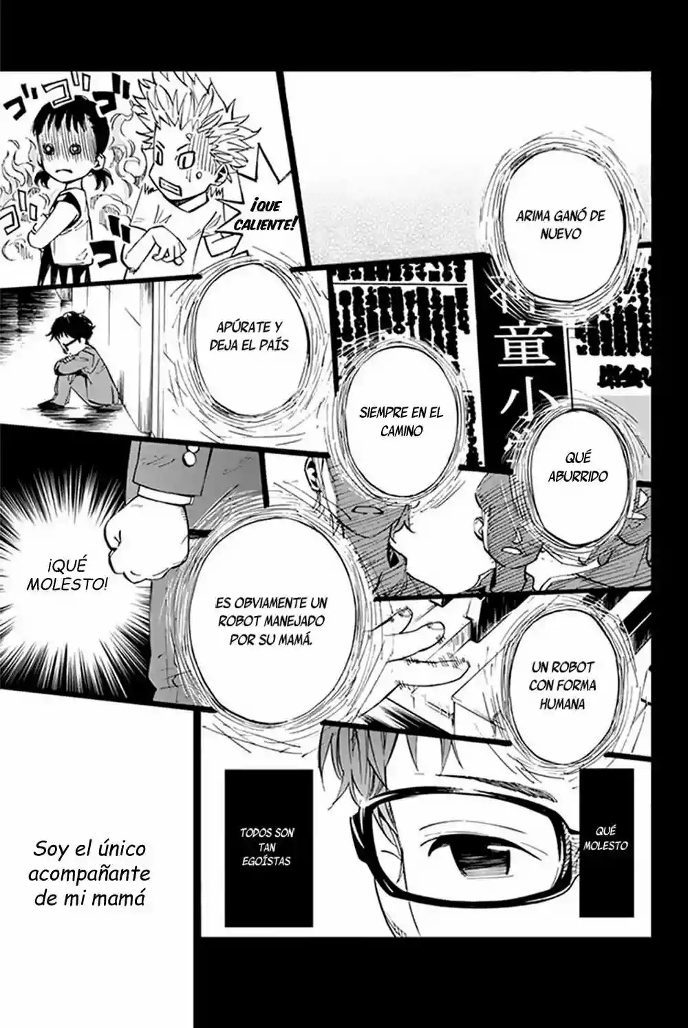 Read Shigatsu wa Kimi no Uso ES Manga Online