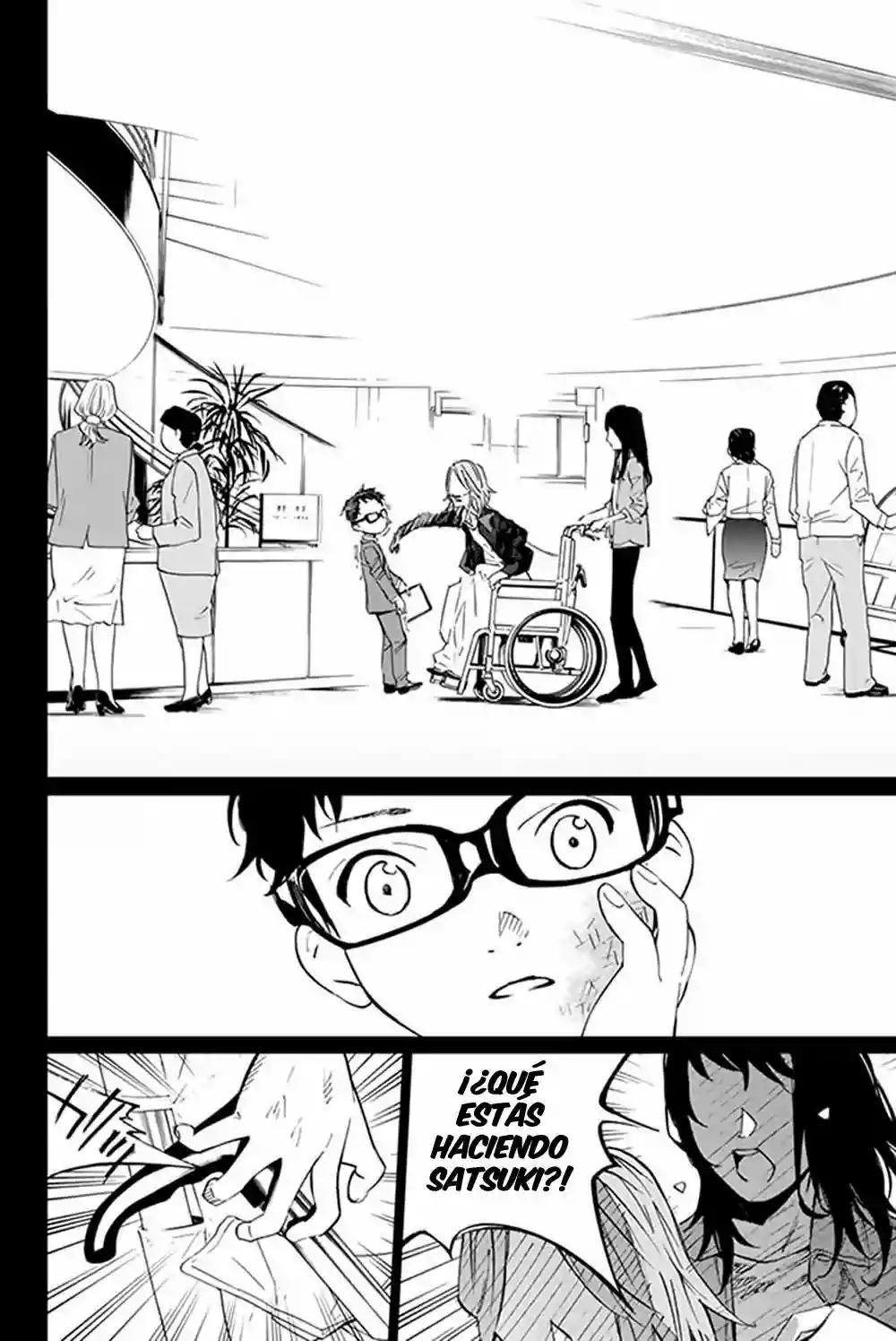 Read Shigatsu wa Kimi no Uso ES Manga Online