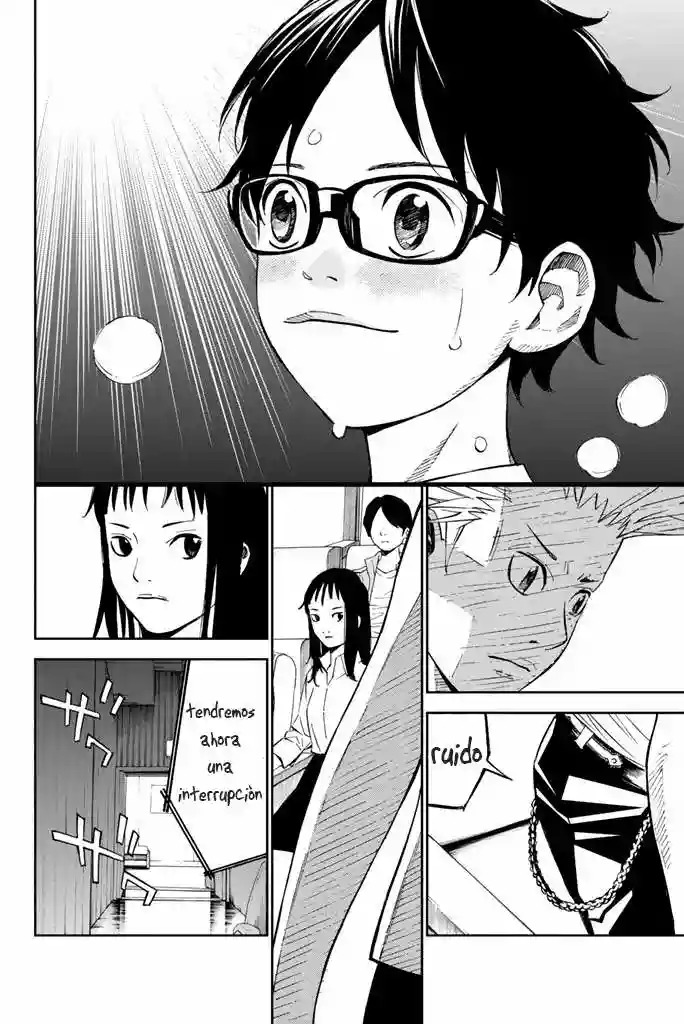 Read Shigatsu wa Kimi no Uso ES Manga Online