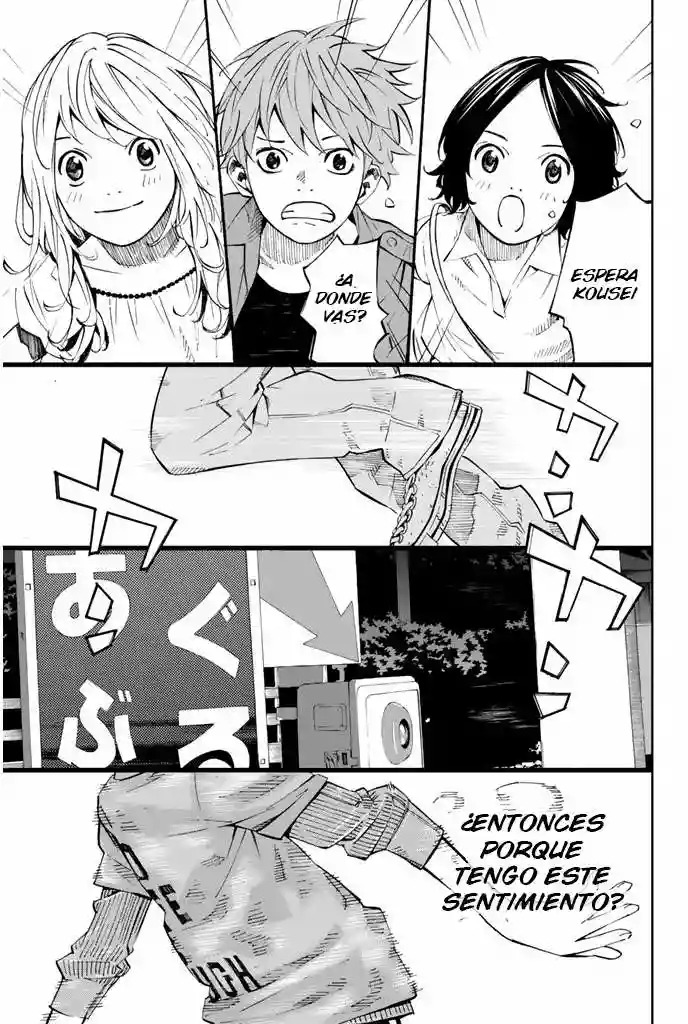 Read Shigatsu wa Kimi no Uso ES Manga Online