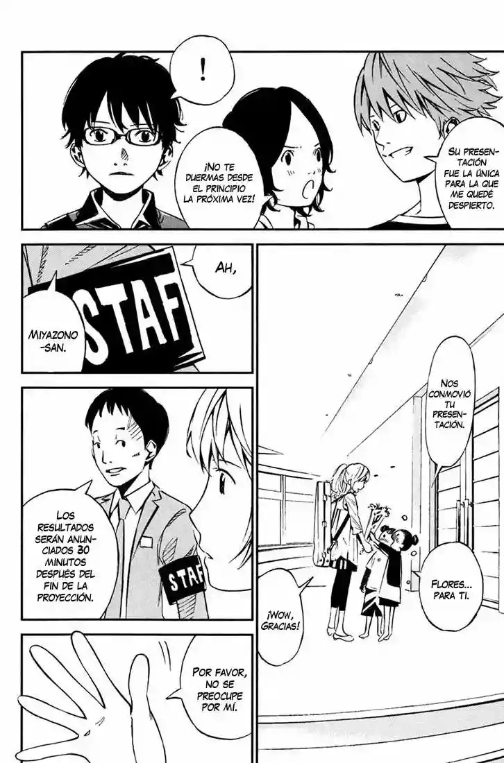 Read Shigatsu wa Kimi no Uso ES Manga Online