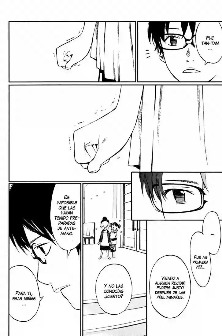 Read Shigatsu wa Kimi no Uso ES Manga Online