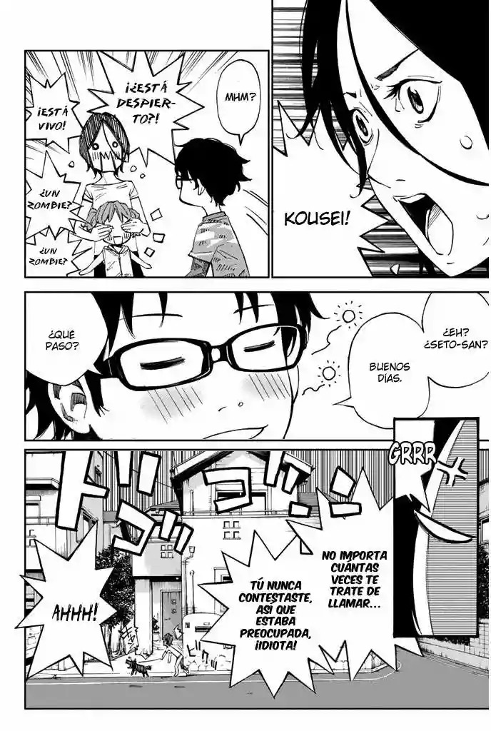 Read Shigatsu wa Kimi no Uso ES Manga Online