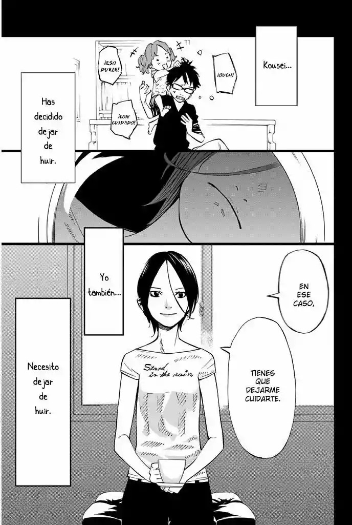 Read Shigatsu wa Kimi no Uso ES Manga Online