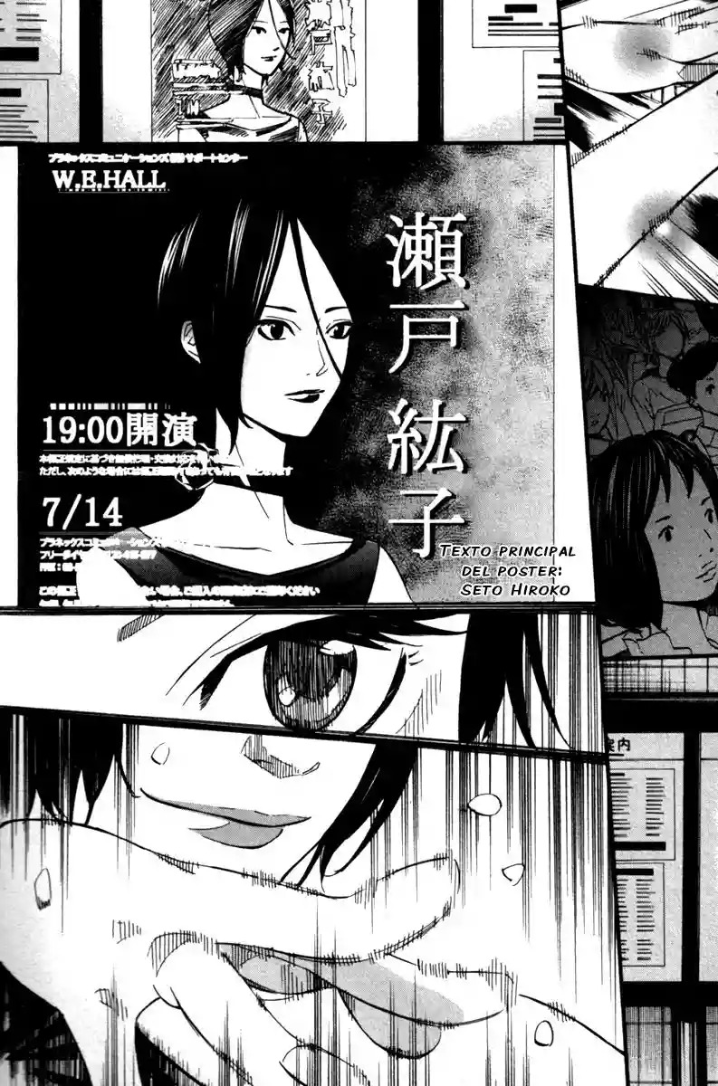 Read Shigatsu wa Kimi no Uso ES Manga Online