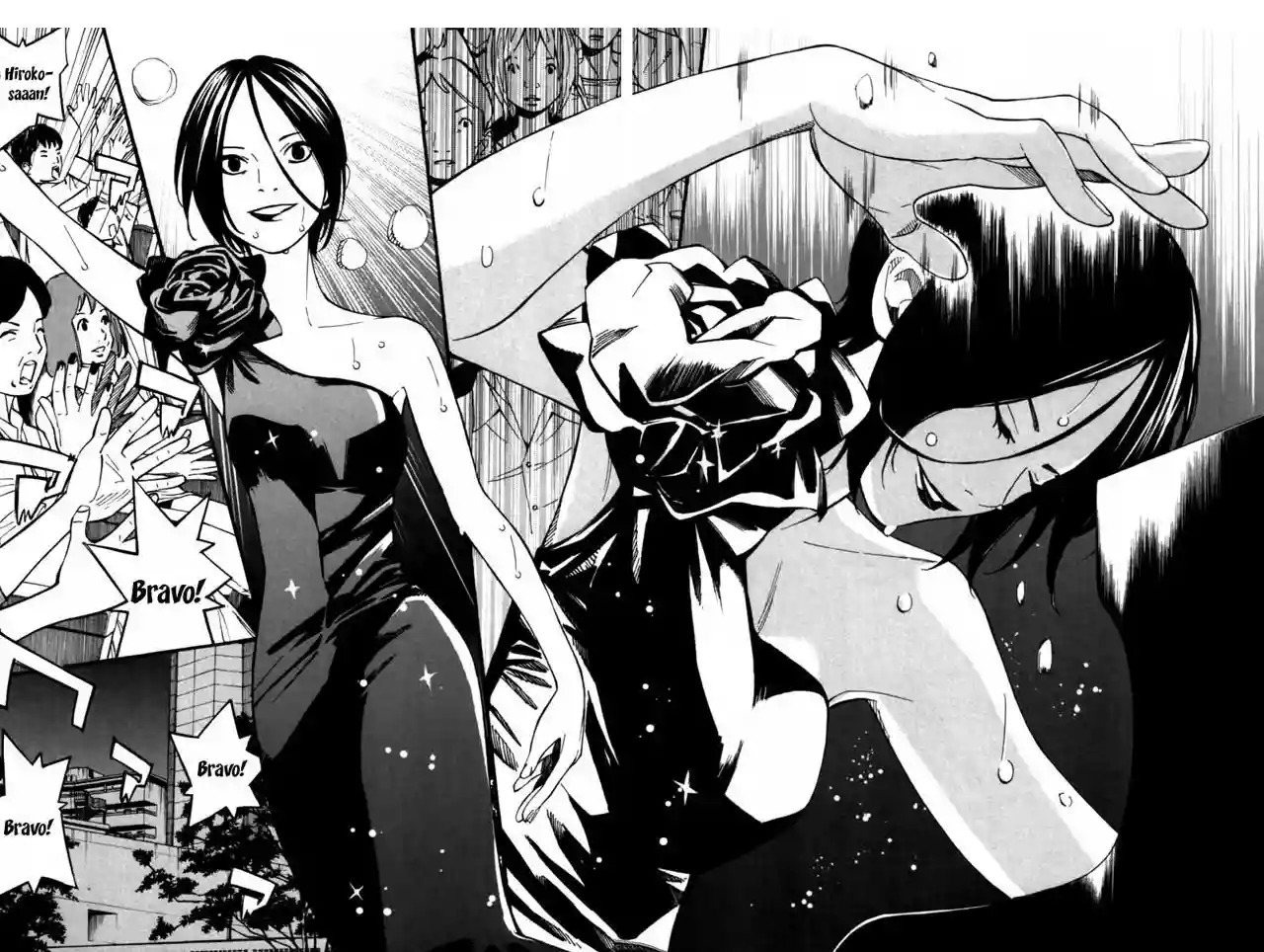 Read Shigatsu wa Kimi no Uso ES Manga Online