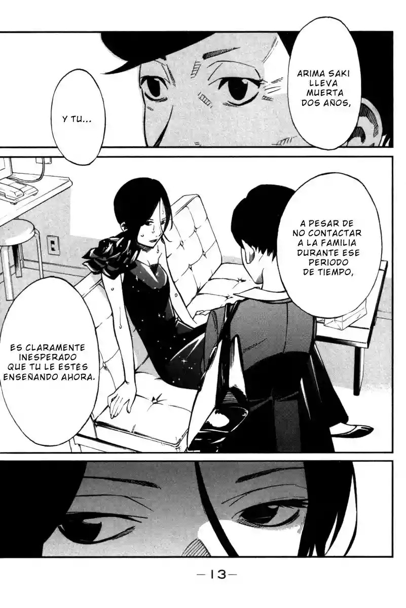 Read Shigatsu wa Kimi no Uso ES Manga Online