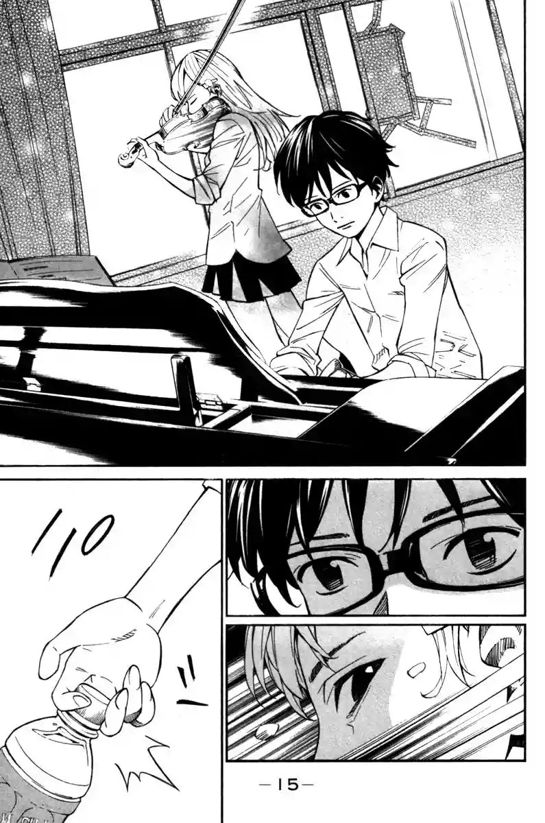 Read Shigatsu wa Kimi no Uso ES Manga Online