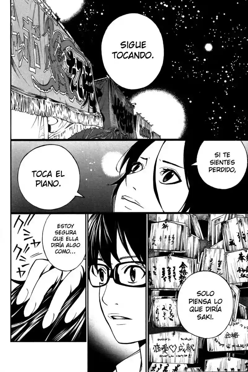 Read Shigatsu wa Kimi no Uso ES Manga Online
