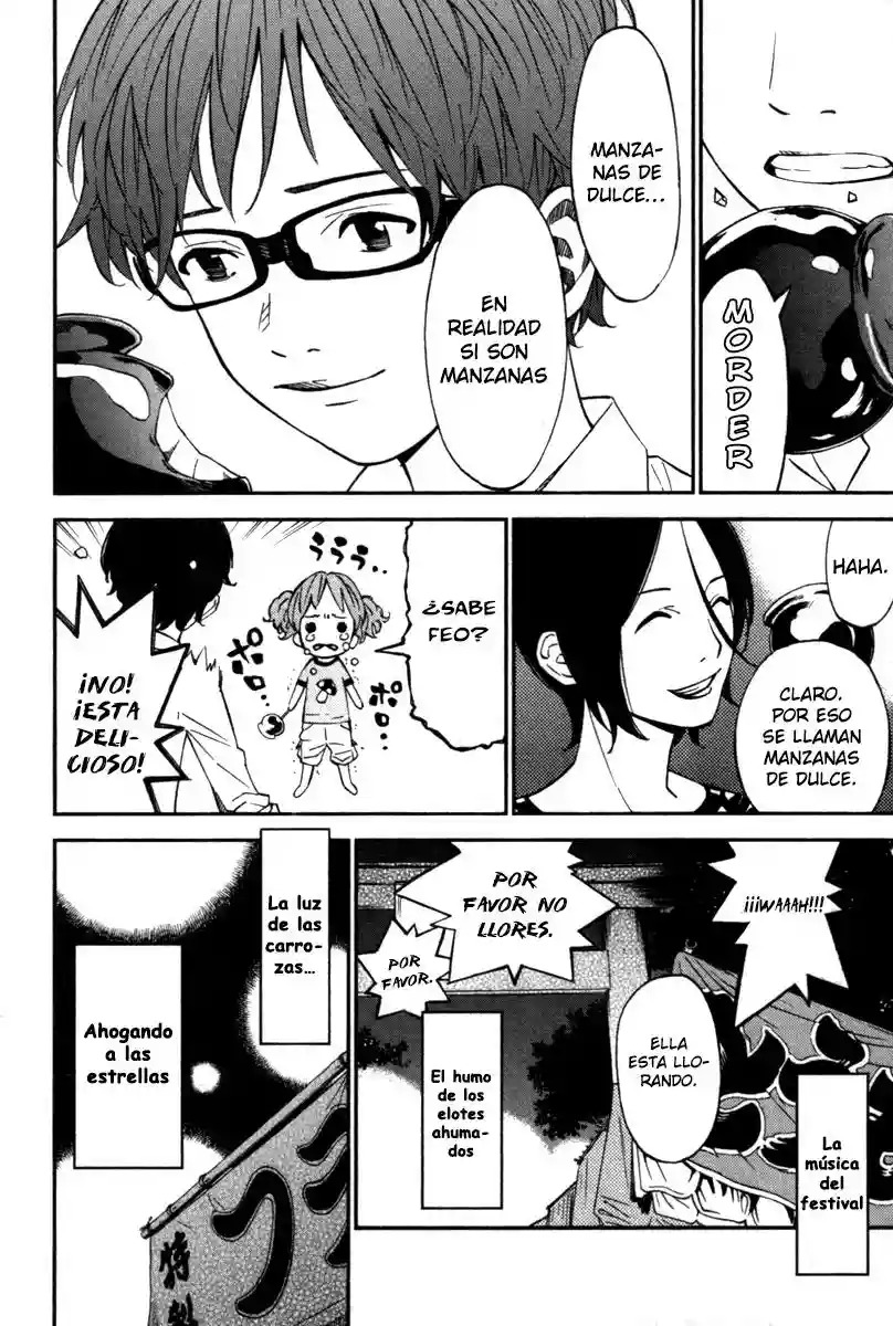 Read Shigatsu wa Kimi no Uso ES Manga Online