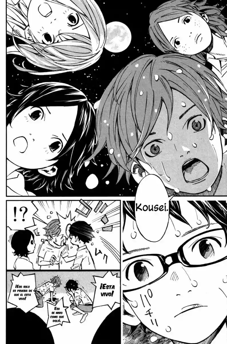Read Shigatsu wa Kimi no Uso ES Manga Online