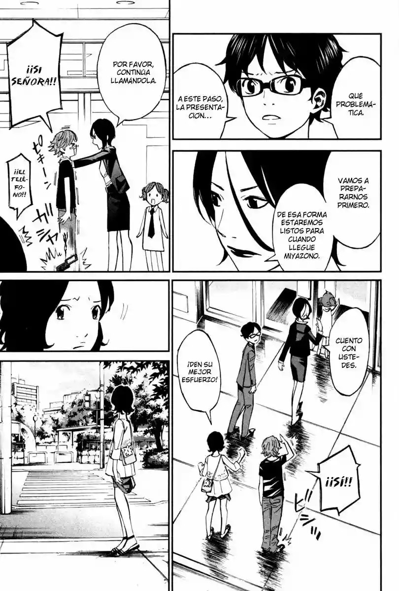 Read Shigatsu wa Kimi no Uso ES Manga Online